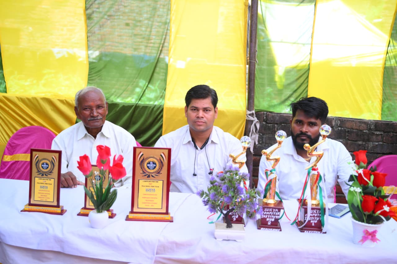 SURYA COMPUTER EDUCATION