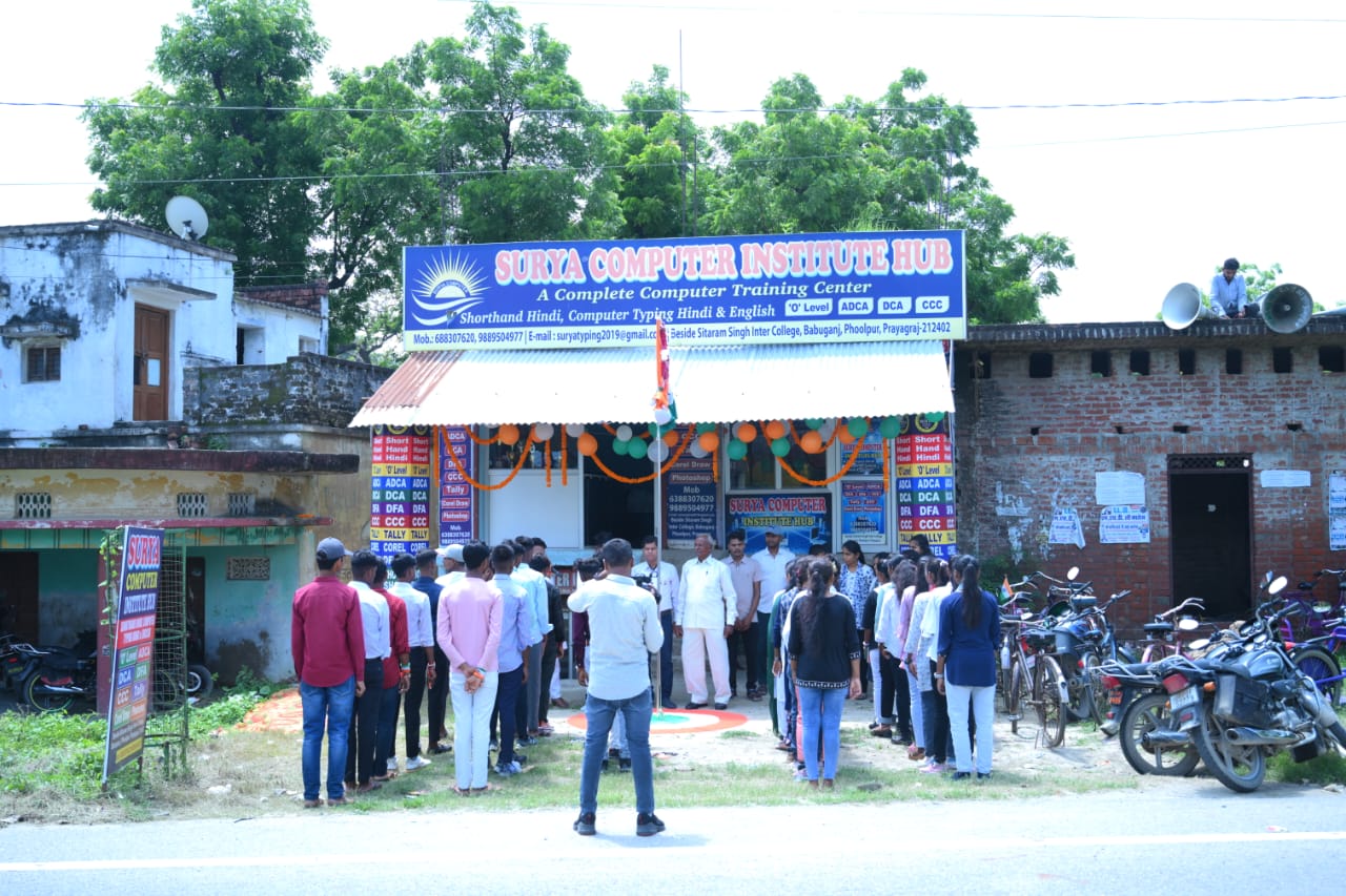 SURYA COMPUTER EDUCATION