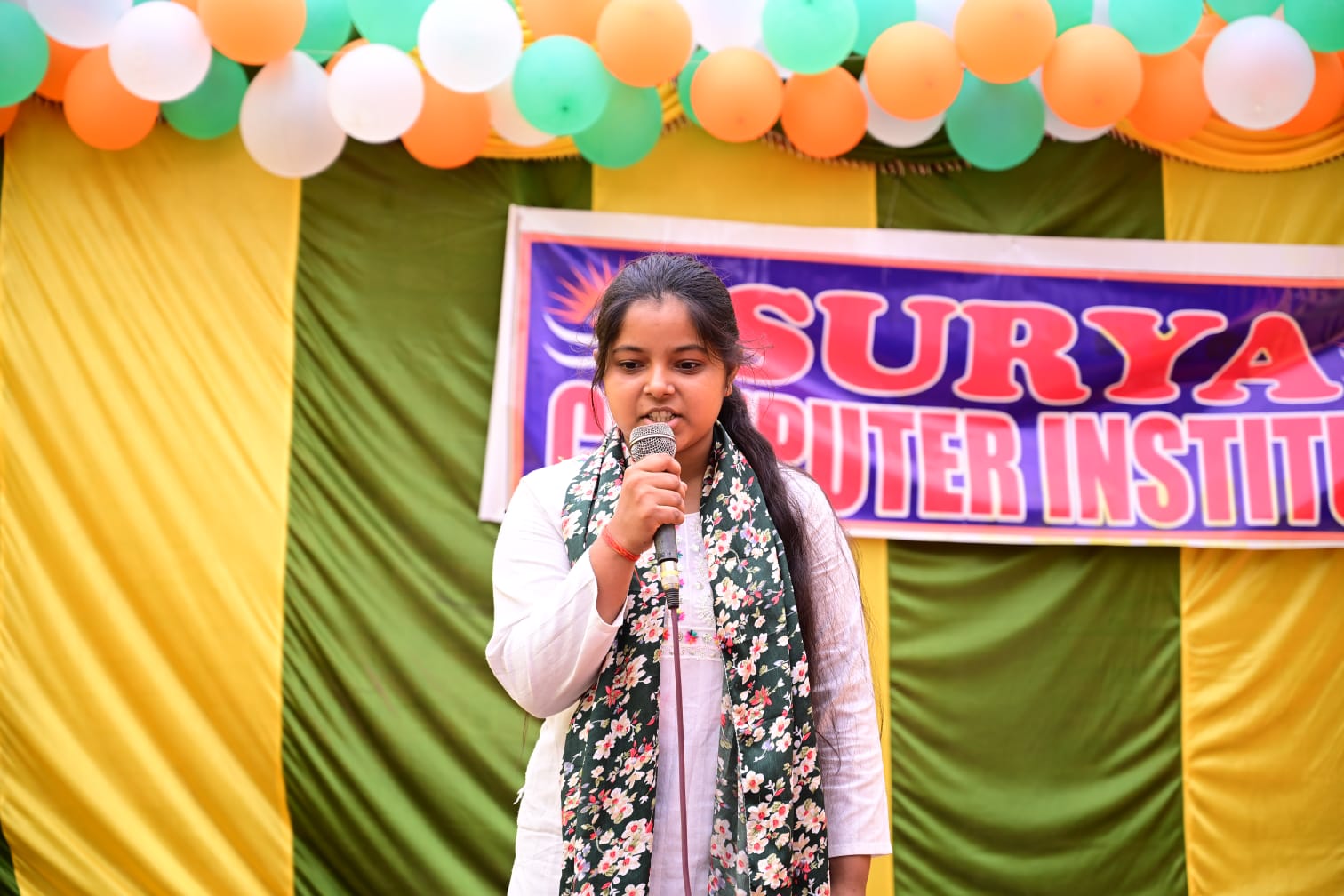 SURYA COMPUTER EDUCATION