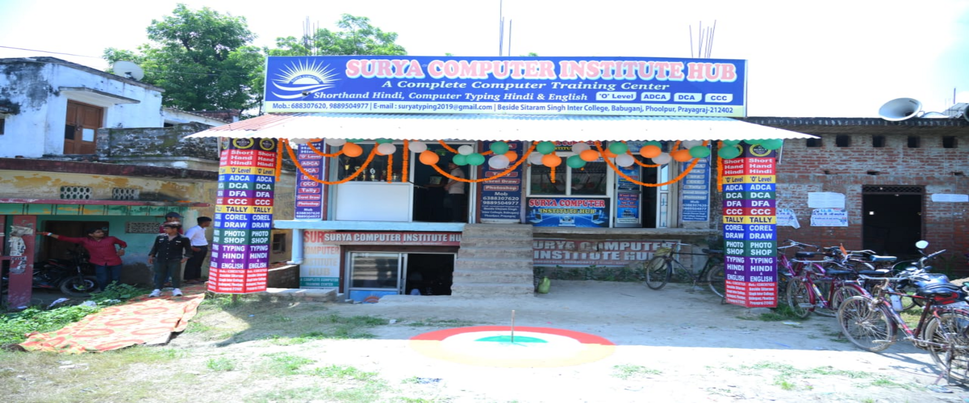 Transform Your Future With Smart Computer Education
